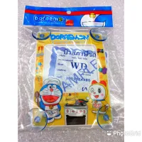 จุ๊ฟ พรบ ติดรถยนต์ลายการ์ตูน Doraemon ลิขสิทธ์แท้