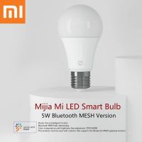 【♘ↂ✘✆☊】 ievqll Mijia หลอดไฟ LED สมาร์ทโฮม E27 5W 2700-6500K รุ่นตาข่ายบลูทูธสองสี AC220V โคมไฟควบคุมด้วยเสียง