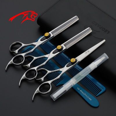 【Durable and practical】 German leopard hairdressing scissors tooth scissors no trace mens hair special antler scissors thin hair inch hair clippers barber scissors