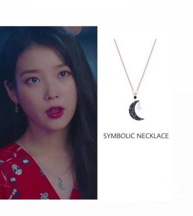 100-swarovskiของแท้สร้อยคอเหมือน-iu-ไอยู-hotel-del-luna-swarovskiแท้-swarovskiสร้อยคอแท้-swarovski-symbol-necklace-สวารอฟส-ของแท้-100-สไตล์เกาหลี-สร้อยคอ