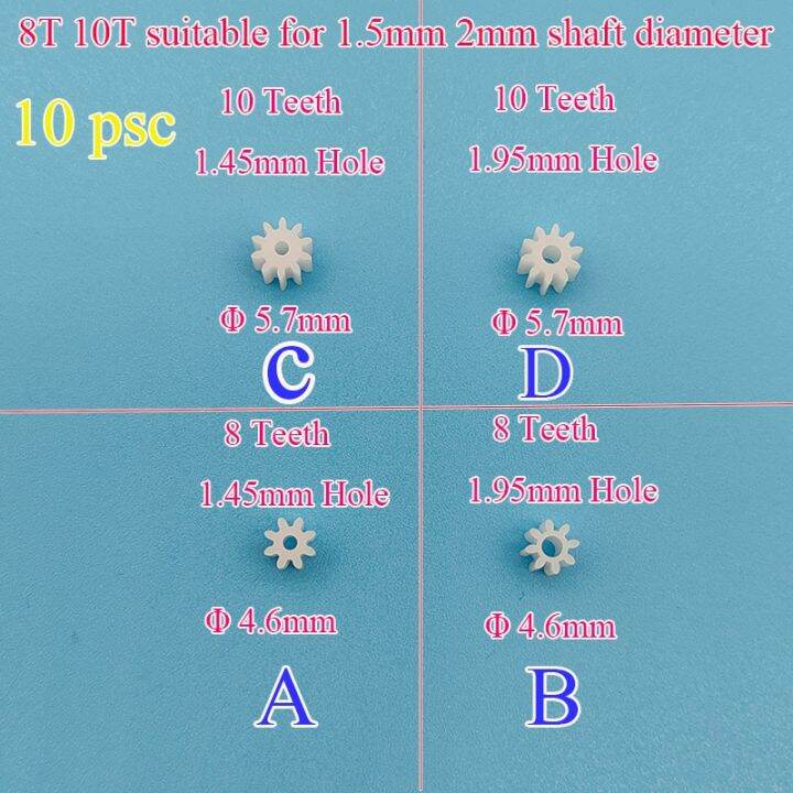 เฟืองโมดูลัส10ชิ้น-ล็อต0-5เมตรเฟือง8t-10t-ชิ้นส่วนอุปกรณ์รถแบบพลาสติกฟันอุปกรณ์ของเล่นมอเตอร์ไฟฟ้าเพลา1-5มม-2มม-สไตล์ใหม่