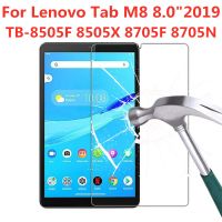 แท็บ Lenovo ปกป้องหน้าจอสำหรับกระจกเทมเปอร์9H M8 8705F 8505X 8.0นิ้ว2019 TB-8505F 8705N ป้องกันรอยขีดข่วนฟิล์มป้องกันใส BHM396ป้องกันหน้าจอ