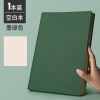 A4 Large Notepad Notebook Journals Daily Planner Cornell Horizontal Line Blank Paper Office 365 School Supplies Stationery 2022
