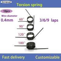 ┅☽ Wire Diameter 0.4mm Angle 60/90/120/180 Degree Torsion Spring V-Shaped Torsion Spring (10PCS)