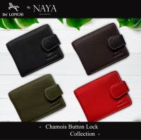 กระเป๋าสตางค์หนังวัวแท้ DeLonchi Chamois Button Lock Collection by NAYA กระเป๋าหนังชามัวฟอกแบบธรรมชาติ มีกระดุมล๊อค