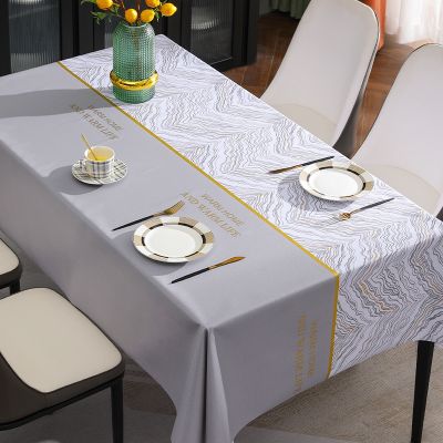 [COD] Benzhi light luxury Jinlang tablecloth ins waterproof and oil-proof simple contrast cloth elegant gray cross-border
