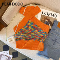 PEAR DODO เสื้อสายเดี่ยวถักสำหรับผู้หญิงสายเดี่ยวถักแบบเกาหลี