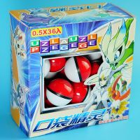 【CW】 36 Pcs Pokemon Balls with Doll Anime Cartoon Action Figure Pikachu Charmander Squirtle Snorlax Red Pokeball Mixing Ball with Box