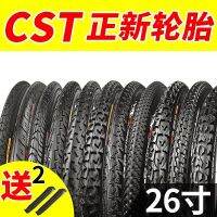 new tires 26 inch bicycle 26X1.5/1.75/1.95/2.1/2.125 bike