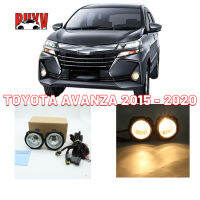 BuyV รถหมอกโคมไฟฮาโลเจนหมอกสายไฟชุดสวิทช์สำหรับ Toyota Avanza 2015-2020