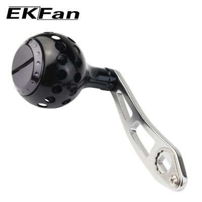 2021EKFan Aluminum Alloy Fishing Reel Rocker Strong Durable Single Fishing Reel Handle For Baitcasting Fishing Tackle Tools