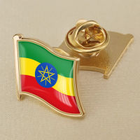 Ethiopia Ethiopian National Flag Crystal Resin Drop Badge Brooch Flag Badges of All Countries in the World All-metal Brooch Copper Brooch Collection