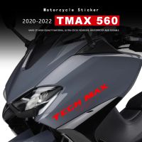 สติกเกอร์ติดมอเตอร์ไซค์รูปลอกกันน้ำ Tmax 560 2022สำหรับ Yamaha T-Max 560 Tech Max 2020 Tmax560 2021 T-Max560อุปกรณ์เสริม