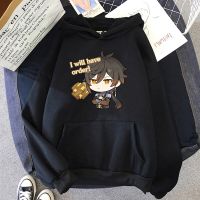 Hot Game Genshin Impact Hoodie Men Harajuku Kawaii Style Male Sportswear Zhongli Print Sweatshirt Graphic Tops Couple Clothes