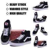 HOT ●❀ﺴ Vans Sk8 - Hi Classic รองเท้าผ้าใบลําลองสําหรับ Unisex