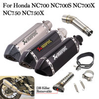 ท่อไอเสียรถจักรยานยนต์อุปกรณ์เสริมสำหรับ Honda Honda NC700 NC750 NC700X NC750X NC700S กลาง Link ท่อสิ้นสุดท่อ DB Killer Silencer ผ้าพันคอปรับเปลี่ยนได้