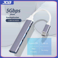 JDB มินิฮับ3.0 Hub อะลูมินัมอัลลอยลากสี่แท่นวาง Usb สูงพอร์ต Usb 4สถานีแฟลชไดรฟ์สองหัวความเร็วสูง Splitter T7R6