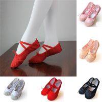 COD SDFGERTERTEEE CH Child Ballet Canvas Dance Shoes Soft Pointe Gymnastics Dance Slippers Size 26-29