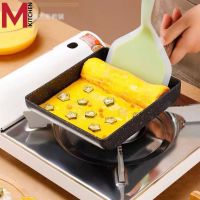 M KITCHEN กระทะทำไข่ม้วน กระทะ กระทะไข่ กระทะทอดไข่ กะทะ ขนาด 13.5x18 ซม EG1358