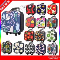 BAG BKK กระเป๋าเดินทาง ล้อลาก WHEAL แบบรหัสล๊อค ขนาด 16 นิ้ว FLORA SERIES CODE F7801-16