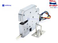 กลอนไฟฟ้า XG-07D Express cabinet lock / electromagnetic lock DC 12V1.8A ( waterproof 4 lines)