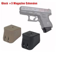 Neuim ตัวขยายฐานปืนกล็อก + 3รอบ,ตัวขยายฐานปืนกล็อก + 3 Ma-Gazine ขยาย Glock 17 19 26 22 23 27สีดำ/ สีแทน