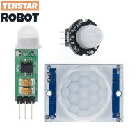 HC-SR501 SR505 SR602 Adjust IR Pyroelectric Infrared PIR Motion Sensor Detector Module