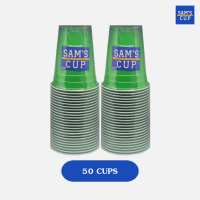 (แก้ว 50ใบ (2x25ใบ)) Sam’s Plastic Cup แก้วแดงปาร์ตี้ ขนาด 16 oz. แก้วพลาสติก แก้วเขียว แก้วน้ำ แก้วงานเลี้ยง Red cup