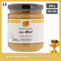 โบฟอร์ฮันนี่มัสตาร์ด 200กรัม - Beaufor Honey Mustard 200g.