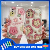 Flowers ลายกระต่ายบนท้องฟ้า เคส VIVO Y35 Y20 Y22 Y22S Y15S Y15C Y91C Y21 2021 Y21A Y16 Y21T Y12S Y12 Y30 Y21E Y21G Y21S Y20S Y12i Y3S Y33T Y15A Y01 Y02 Y01A Y91 Y30i Y93 Y95 Y15 Y17 Y50 Y53S Y51 2020 Y51A Y10 Y33S Y1S Y11 Y31 Y20i Y91i Y51S Y20G Y11S Y30G