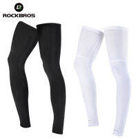 ROCKBROS วิ่งขี่จักรยานจักรยาน Legwarmers UV ครีมกันแดด Leggings ออกกำลังกายตั้งแคมป์อุ่นขากีฬากลางแจ้งความปลอดภัยรองเข่า