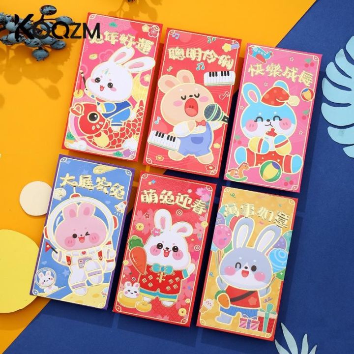 6pcs-2023-new-year-of-the-rabbit-red-packet-large-cute-cartoon-spring-festival-bronzing-red-packet