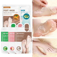 Peeling Foot Mask Exfoliating Whitening Moisturizing Anti Crack Dead Skin Remover ถุงเท้า Pedicure ธรรมชาติพืชเซรั่ม Foot Care-lihaiyan4