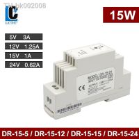 ۩✚◆ 15W 5V 12V 15V 24V Output Voltage DR-15 Series 0.63A 1A 1.25A 2.4A Rail Type Small Volume Switching Power Supply Transformer