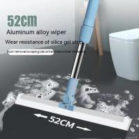 52cm Toilet wiper magic broom sweeping silicone crafts floor scraping Floor cleaning household mop