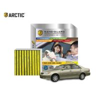 ARCTIC กรองแอร์ NANO-GUARD FILTER Toyota Camry ACV30 ATN-103AK