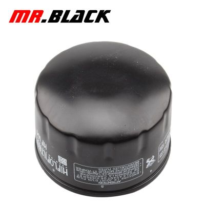 “：{}” Motorcycle Oil Grid Filter Cleaner For BMW C600 SPORT 647 C650GT F650GS F700GS F750GS F800GS F800GT F800R F800S F800ST F850GS