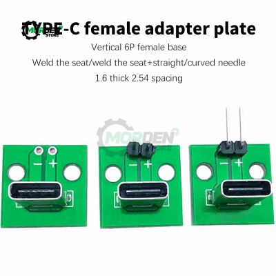 Data Charging Cable Jack Test Board With Pin Header 90 Degree Type C Female Male Connector Test PCB Board Adapter Power Supply  Wires Leads Adapters