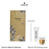 [ขายส่ง] ชุดโกนหนวด พร้อมครีม 10 กรัม แคร์ฟอร์เนเจอร์ คอลเลคชั่น [Carton] having kit &amp; 10G Shaving Cream Care for Nature Collection (500pcs.)