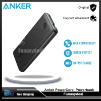 Anker PowerCore Essential 20000 PD เครื่องชาร์จแบบพกพา18วัตต์ที่ชาร์จความเร็วสูงสำหรับการเดินทาง