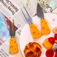 เด็กการ์ตูนชีสผลไม้มีดส้อมเด็กช้อนครัวเรือนน่ารักบนโต๊ะอาหารขนมช้อนมีดอุปกรณ์ครัว G Adget