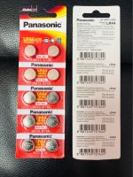 ถ่านกระดุมอัลคาไลน์ 1B Panasonic LR-44PT (แพ็ค 10 ก้อน)