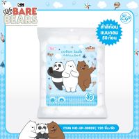 ? พร้อมส่ง สำลีก้อน อุปกรณ์เสริมความงาม ลิขสิทธิ์แท้ WeBareBears EP-00059