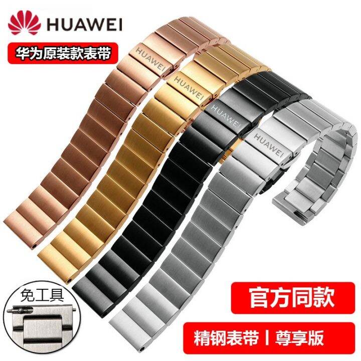 Huawei watch with original stainless steel men's and women's watchGT2