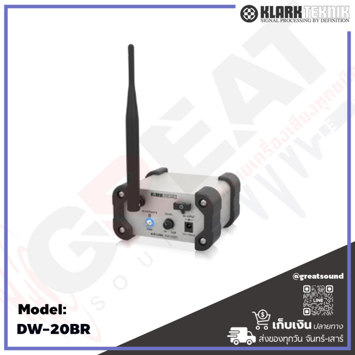 klark-teknik-dw-20r-ตัวรับสัญญาณดิจิตอลแบบไร้สาย-2-4-ghz-มีให้เลือกทั้ง-xlr-และ-1-4-trs-ระยะการใช้งานไกลถึง-30-เมตร-รับประกัน-1-ปี