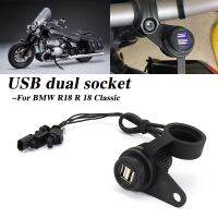 USB Double Socket NEW Motorcycle Accessories For BMW R18 R 18 Classic With Lossless Line