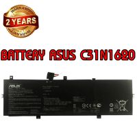 รับประกัน 2 ปี BATTERY ASUS C31N1620 แบตเตอรี่ เอซุส ZenBook UX430UQ UX430UN แท้