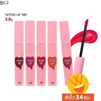 ❣ส่งไว24ชม. 3CE Tattoo Lip Tint ลิปสติกฉ่ำวาว ติดทน✲