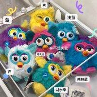 ต้องการไม่ตกงานของแท้ Furby Phoebe แบบดั้งเดิมจี้พ่อมดพวงกุญแจผ้ากำมะหยี่จี้ห้อยกระเป๋าตุ๊กตาเรโทร