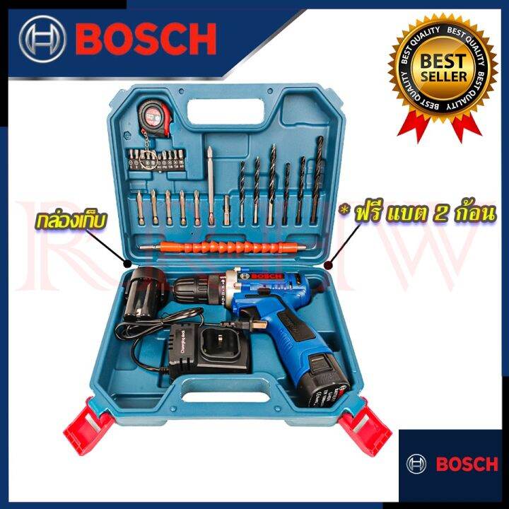 promotion-bosch-สว่านไร้สาย-72v-สว่านขันน็อต-สว่าน-สว่านไฟฟ้าไร้สาย-งานเทียบ-การันตีสินค้า-สุดคุ้ม-สว่าน-สว่าน-ไร้-สาย-สว่าน-ไร้-สาย-เจาะ-ปูน-สว่าน-makita